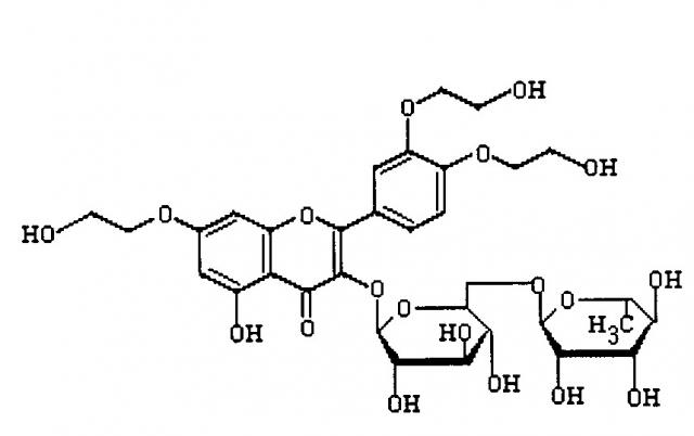 Способ получения тригидроксиэтилрутозида (патент 2636939)