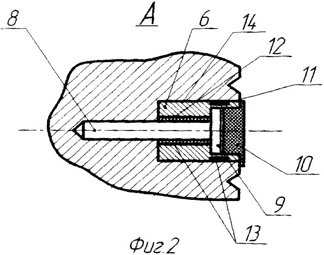 Буровое шарошечное долото (патент 2387787)