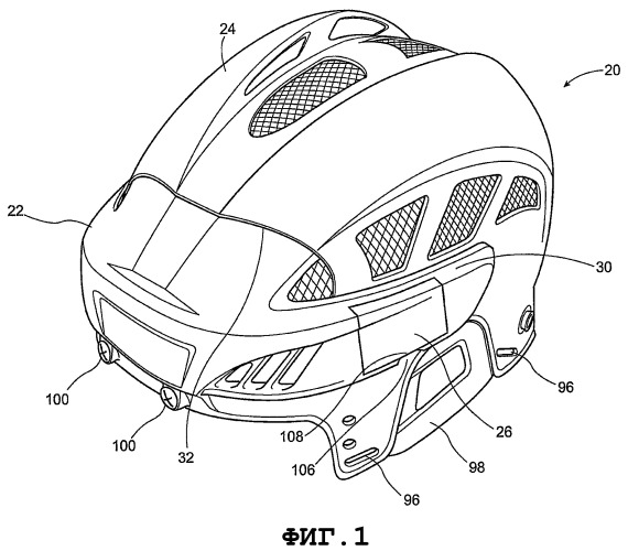Оболочка регулируемого шлема (патент 2355268)