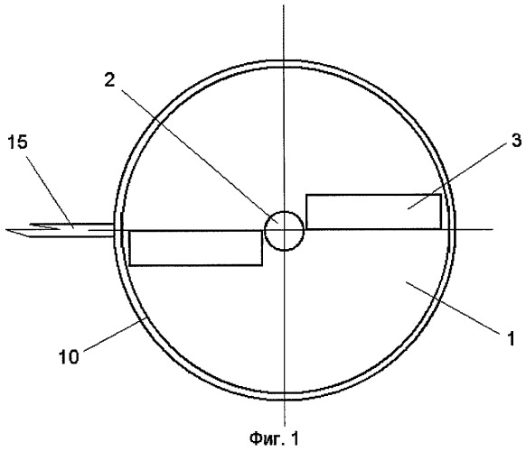 Крышка для сковороды (патент 2264152)