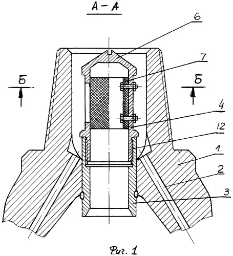 Буровое шарошечное долото (патент 2410520)