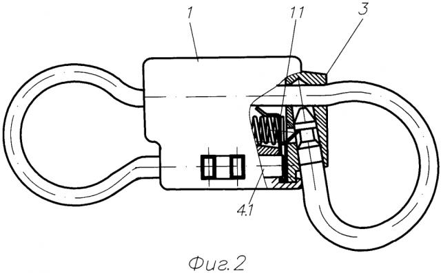 Гибкое запорно-пломбировочное устройство со средством фиксации наконечника в закрытом состоянии устройства (патент 2619042)