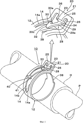 Хомут для шланга (патент 2506487)