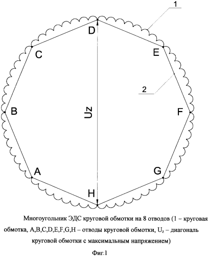 Улучшенный понижающий преобразователь частоты (патент 2581594)