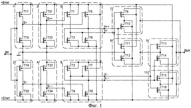 Троичный инвертор на кмоп транзисторах (патент 2373639)