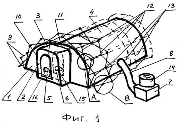 Многофункциональное универсальное средство коллективной защиты модульного типа (патент 2289007)