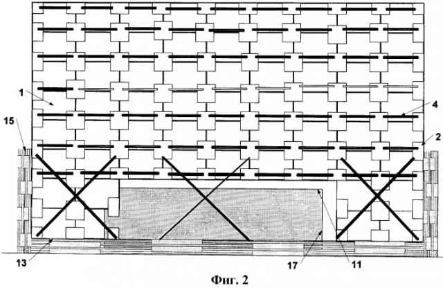 Способ формирования и крепления штабеля пакетированных материалов с прямоугольным основанием на транспортном средстве (варианты) (патент 2531207)