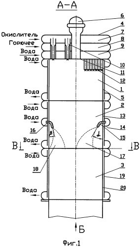 Способ получения высокотемпературного парогаза в жидкостном ракетном парогазогенераторе (патент 2557139)