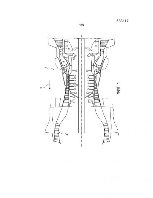 Камера сгорания для турбинного двигателя с равномерным забором воздуха через систему впрыска топлива (патент 2660729)