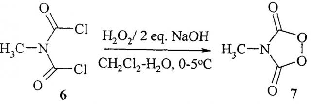 Способ получения 11-арил-8,9,13,14-тетраокса-11-азаспиро[6.7]тетрадеканов (патент 2664649)