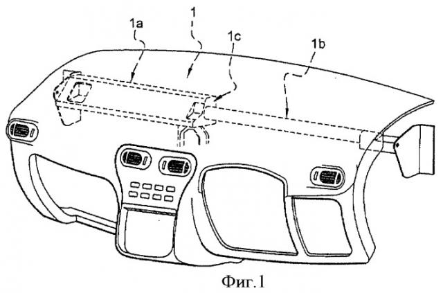 Магистраль распределения воздуха в салоне автотранспортного средства (патент 2400376)