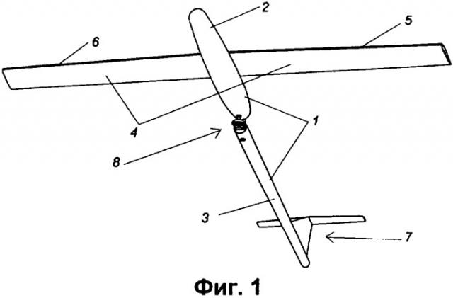 Малоразмерный беспилотный летательный аппарат (варианты) (патент 2334651)
