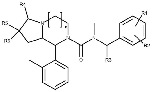 Новые соединения - антагонисты рецептора нейрокинина 1 (патент 2631319)