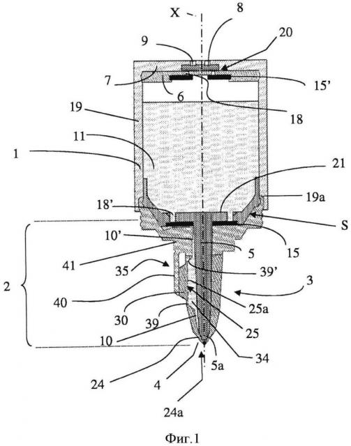 Устройство для упаковки и распределения продукта с дозировочной насадкой (патент 2664345)