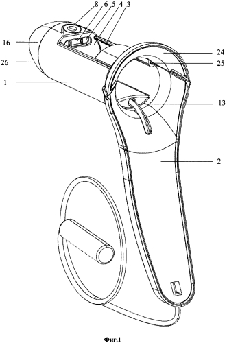 Проктоскоп (патент 2580903)