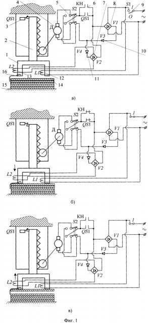 Электромагнитный захватный агрегатный модуль (патент 2622069)