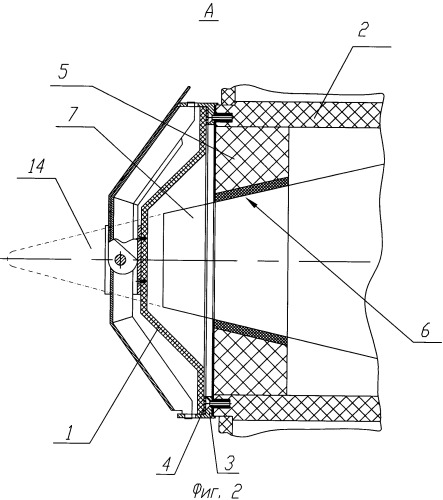 Быстросъемная передняя крышка пусковой трубы (патент 2437049)