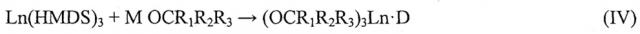 Способ синтеза летучих перфторалкоксидов лантаноидов (патент 2648362)