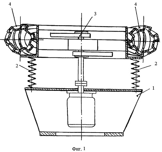 Виброустановка с тороидальной камерой (патент 2519705)