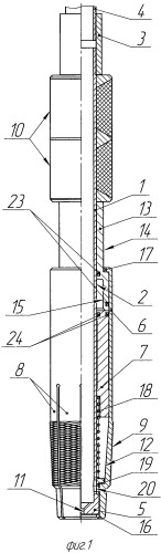 Пакер гидромеханический (патент 2439286)