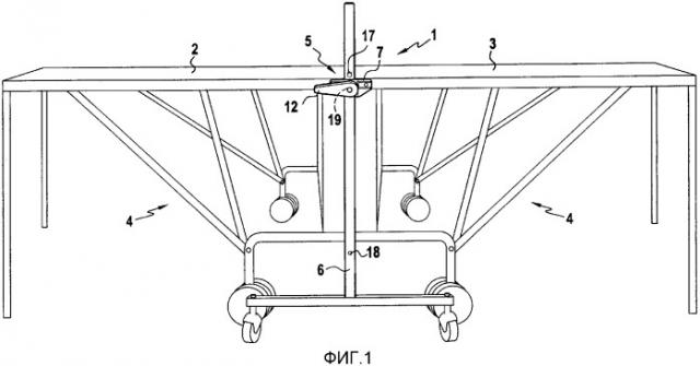 Стол для настольного тенниса (патент 2342061)
