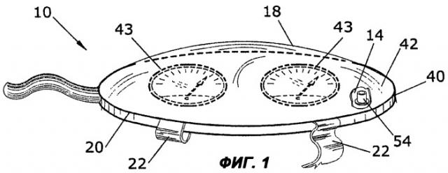Устройство для улучшения видимости под водой (патент 2393511)