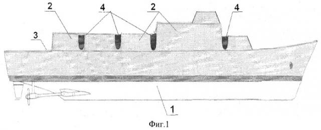 Расширительное соединение частей судовой надстройки (патент 2402453)
