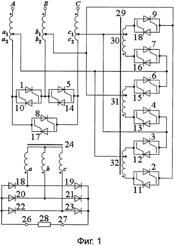 Трехфазный преобразователь переменного напряжения в постоянное (варианты) (патент 2592856)