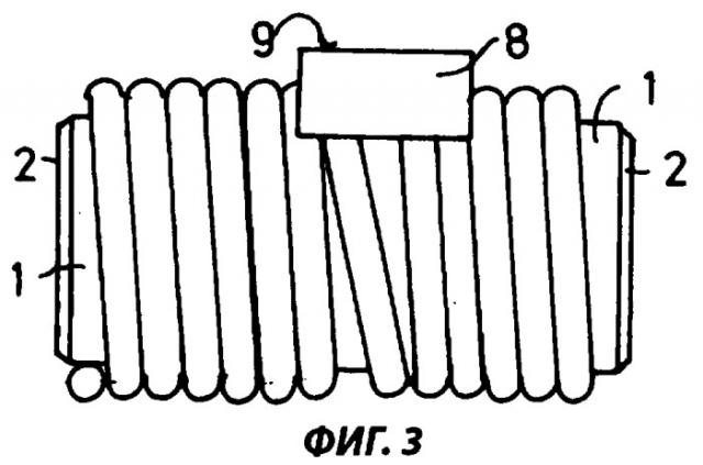 Электронный компонент и способ его крепления (патент 2398299)