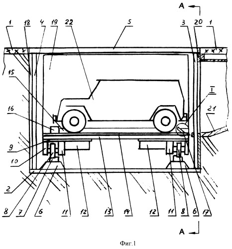 Механизированный модульный гараж (патент 2459916)