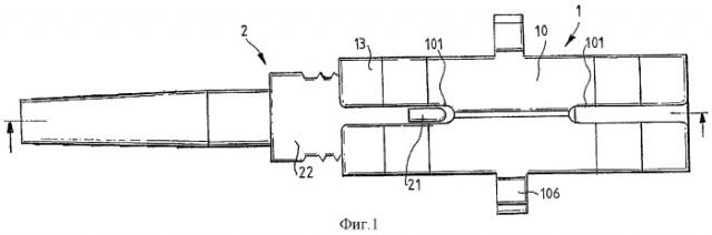 Муфта для стекловолоконных соединителей с подгоняемой предохранительной заслонкой (патент 2318227)