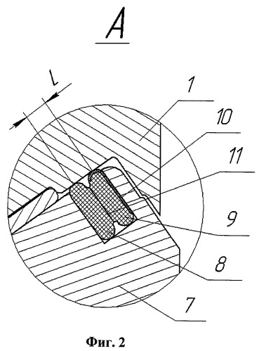 Способ изготовления уплотнительного кольца для герметизации опор шарошек (патент 2498037)