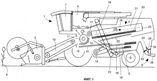Зерноуборочный комбайн с разбрасывателем измельченной массы (патент 2467550)