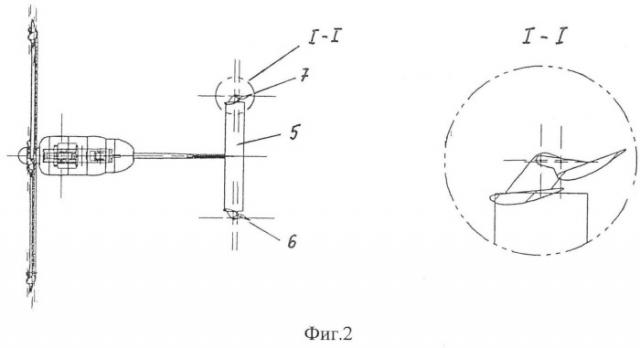 Ветроэнергетическая установка (патент 2504687)