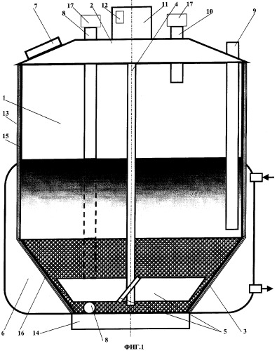 Реактор (патент 2275332)