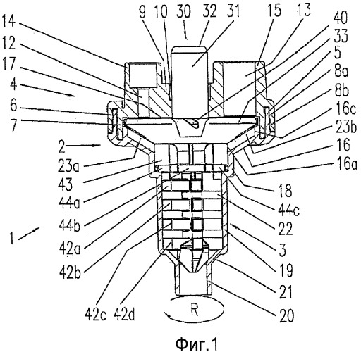 Динамический смеситель (патент 2464077)