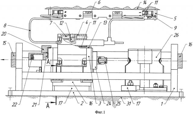Универсальный излучатель твердотельного лазера (патент 2592057)
