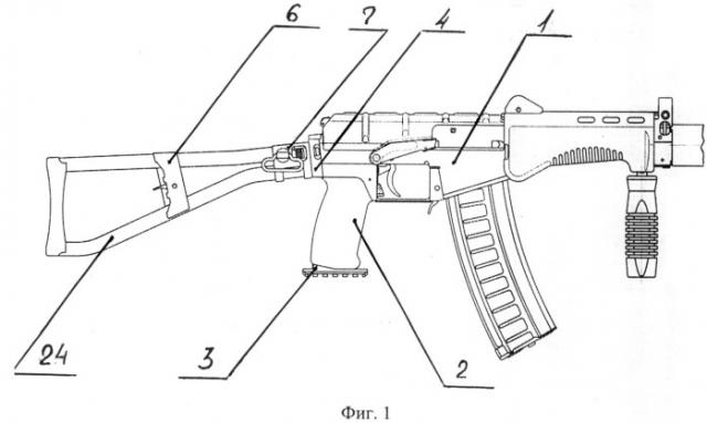 Оружие с быстросъемным прикладом (патент 2520557)