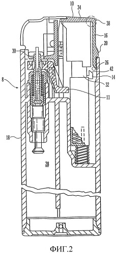Зажигалка с защитой от детей, имеющая гибкую защелку (варианты) (патент 2295093)