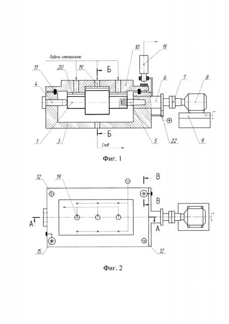 Устройство для электрохимической обработки ступенчатых валов (патент 2623971)