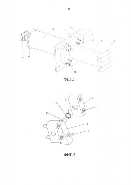 Телескопическое устройство, поглощающее энергию при столкновении на железнодорожном транспорте (патент 2667998)