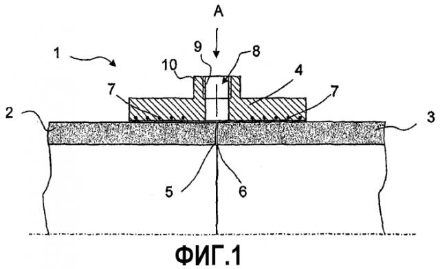 Муфтовая часть трубного соединения и трубное соединение (патент 2566515)