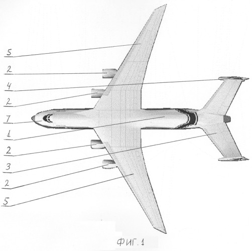 Вариационный летательный аппарат (патент 2301175)