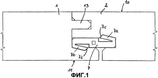 Устройство для соединения и блокировки строительных панелей (патент 2518698)