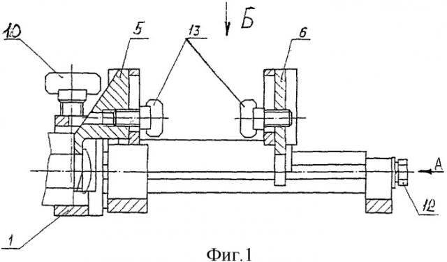 Съемник пальцев гусеничной цепи ходовой части машины (патент 2321515)