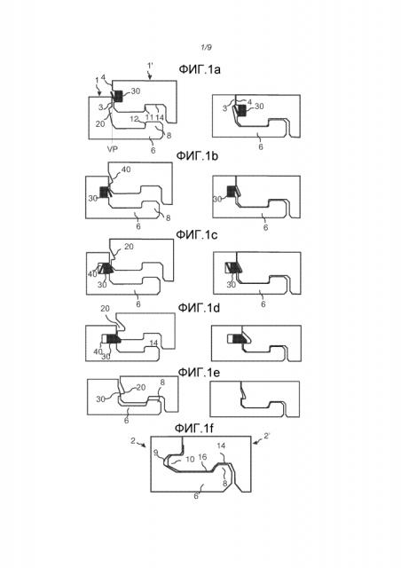 Система механического замкового соединения для панелей напольных покрытий (патент 2603987)