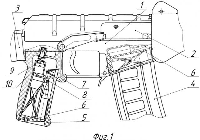 Стрелковое оружие (патент 2570851)