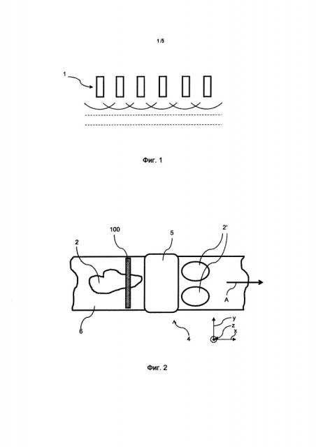 Устройство регистрации температуры и устройство для тепловой обработки (патент 2655824)