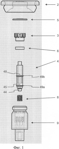 Двухканальный клапан (патент 2404910)