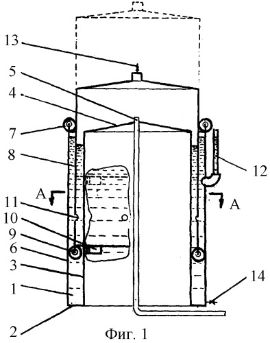 Мокрый газгольдер переменной емкости (патент 2246067)